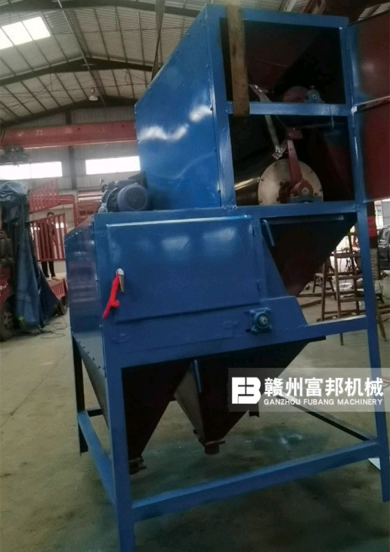 輝鉬礦電選機(jī)廠家 高